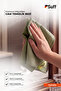 Kamelie Glass Microfiber Cloth Multi-Purpose Large Size Glass Cloth 70X50 cm Green - 4