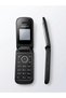 SAMSUNG 1190 E TUŞLU CEP TELEFONU - 3