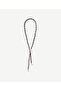 Pearl End Long Necklace
