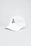 Praise the Lord Cap Hat Nf0265By - 2