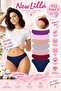 10001 Seven Days Women's Panties V2