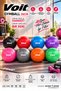 25 cm Luxury Mini Pilates Ball Balance Yoga Exercise Ball Gymball - 4