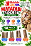 Matatabi Stick Pack Natural Cat Chew Stick Cat Toy 10 Sticks - 2