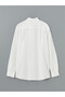 Nevavm Slim Fit Long Sleeve Dobby Men's Shirt with Difference - 6