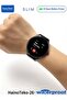 Haino Teko 26 Slim Smartwatch for Men, AMOLED Display, Bluetooth Calling Smart Watch, Up to 15 Days Battery Backup, Waterproof Design, 3 Pairs Interchangeable Straps, Stylish Premium Silver Smartwatch - 3