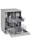 QuadWash Dishwasher, 14 Place Settings, EasyRack Plus, Inverter Direct Drive, Platinum Silver