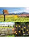 Ryane Solar Outdoor Solar Powered String Light 50 Led Waterproof Auto On/Off, Bulbs - 6
