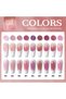OEM 9-Color French Style Vegan Eco-Friendly Professional Nail Polish UV 9-Grid Pat Pat Gel Palette - 3