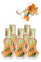 5 قطع عطر بخور 35 مل