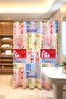 Square Colorful Banana and Mussel Patterned Bathroom Curtain, Shower Curtain, Bathtub Curtain 175X200Cm - 3