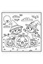 Witch Stuff 40-Page Coloring Book-Thick Pages (21 X 21 cm) Suitable for Children and Adults - 4