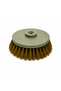 Round Carpet Brush - 2