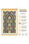 Premium Islamic Prayer Mat 70 x 110 cm Soft Comfortable Prayer Rug with Elegant Mihrab Pattern, Decorative Tassel Fringe, Durable Woven Fabric and Non-Slip Backing for Home, Mosque & Travel - 2