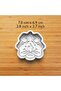 Marshmallow Camping Fun Set Cookie and Sugar Dough Mold - 5