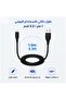 سلك شاحن سيلكون يو اس بي - ايفون 1 متر SK-2605 - 7