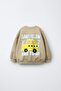 Children's Printed Beige School Sweatshirt and Checkerboard Patterned Sweatpants Set - 2