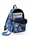Sweet Wild Patterned School Bag - 3