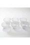Dessert and Nut Serving Bowl Set, 6 Pieces - 2