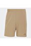 Adidas Ks3842 Adidas Ks3842 D4T Short