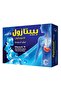 كبسولات 15 ملغ - 14 قطعة - 5