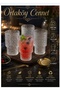 Soft Drink Cocktail Glass 4 Pcs. Flower Model 330 Cc Volume 13. 5 cm in Height, 7 cm at the Mouth, 4 cm at the Base, Stylish and Showy Product. - 2