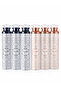 Story Diffusers for Rooms - 2