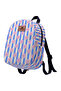 Striped Daisy Patterned Small Nursery Bag - 2