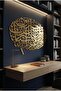 Gold Shiny Plexi Islamic Wall Decoration, Prayer for Protection from the Veves, Home Decoration, Scripture Table 60X35 cm - 4