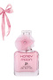 قطعتان من عطر هني مون 100 مل - 2