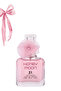 8 قطع عطر هني مون 100 مل - 2