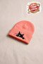Folded Knitted Beanie with Cat Embroidery Detail - Cute Colorful Winter Beanie