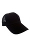 Unisex Mesh Trucker Hat - Plain Canvas Sports Baseball Cap - 8