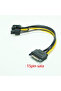 SATA 15PIN to 8Pin 6+2 Cable Splitter Graphics Card Power Line Video Card Converter Wire Adapter GPU - 4