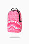 Out Think the Competition Patterned Backpack - 5