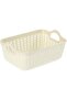Rectangular Plastic Storage Basket Set | Model No BUN1017 - 5