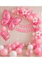 Party Pink Special Color Butterfly Birthday Balloon Set |   Happy Birthday Banner, Heart and Butterfly Foil Balloon Party Decoration Set
