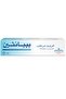 MOISTURIZING CREAM 100GM - 2