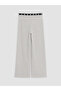 Gray Elastic Waisted Wide Leg Girls' Sweatpants - 2