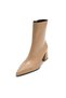 Skin-Colored Pointed Toe Ankle Women's Heeled Boots - 5