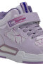 Nominal Girls' White / Lilac Casual Sneakers - 4