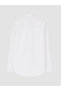 Lcw Business White Slim Fit Poplin Men's Shirt - 7