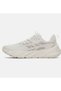 دبليو فليكس تي آر أبيض - 2
