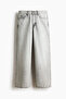 Relaxed Jeans - 4