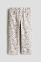 Relaxed Paper Bag Jeans