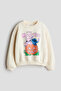 Baskılı Oversize Sweatshirt
