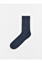 Rmz Gi̇yi̇m Farkiyla Men's Sock Socks 7-Pack - 4
