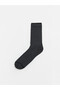 Rmz Gi̇yi̇m Farkiyla Men's Sock Socks 7-Pack - 3