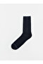 Rmz Gi̇yi̇m Farkiyla Men's Sock Socks 7-Pack - 7