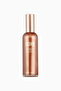 Antioxidant Radiant Body Care Oil 100 ml - 100 ml