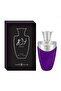 عطر نعيم - 3